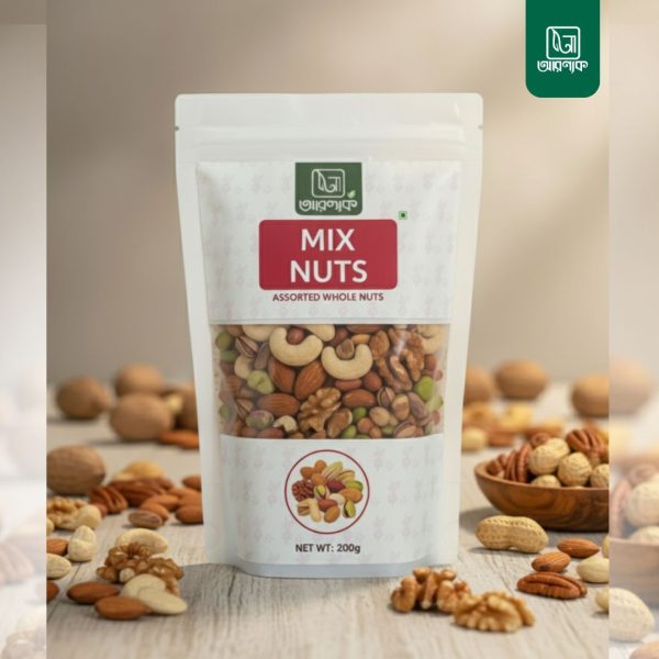 বাদাম মিক্স (Mixed Nuts) 200gm